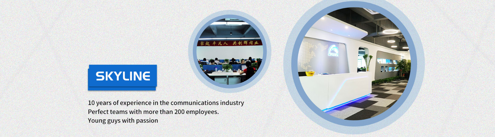 China Skyline Telecom Co., Ltd.