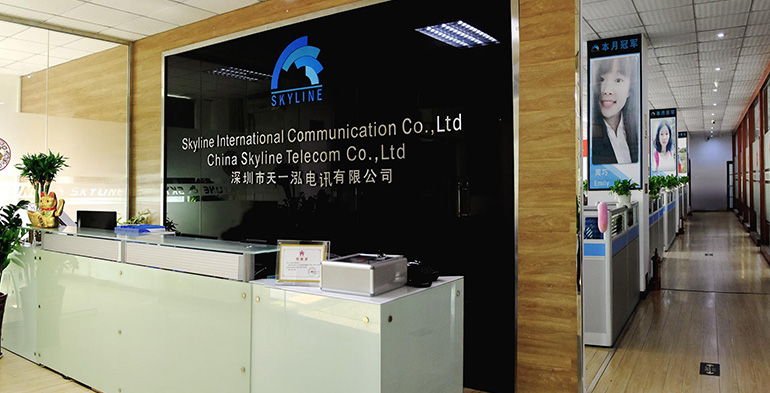 China Skyline Telecom Co., Ltd. 