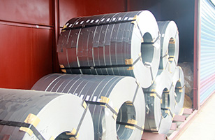 Laminations for Brushless Motors Laminations for Brushless Motors